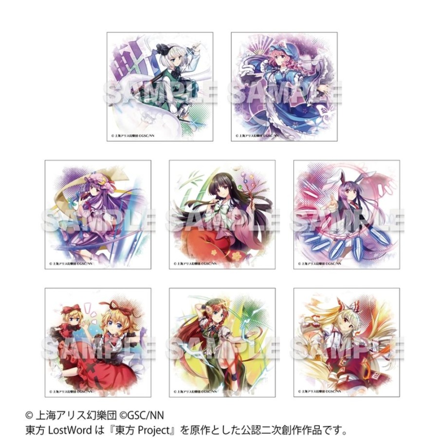 Accessories Y Line | Touhou Lost Word Trading Petit Canvas Collection Vol. 2 [Blind Box]