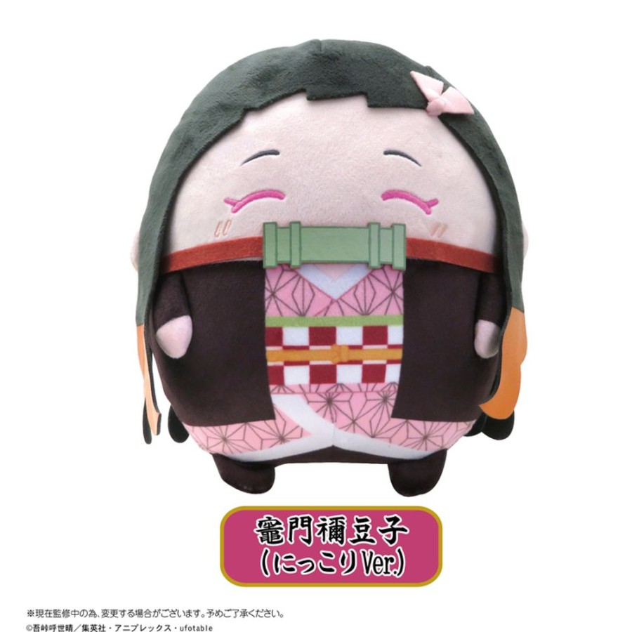 Plush Toys Takaratomy Arts | Ky-88A Fuwakororin M Size 2 A Kamado Nezuko