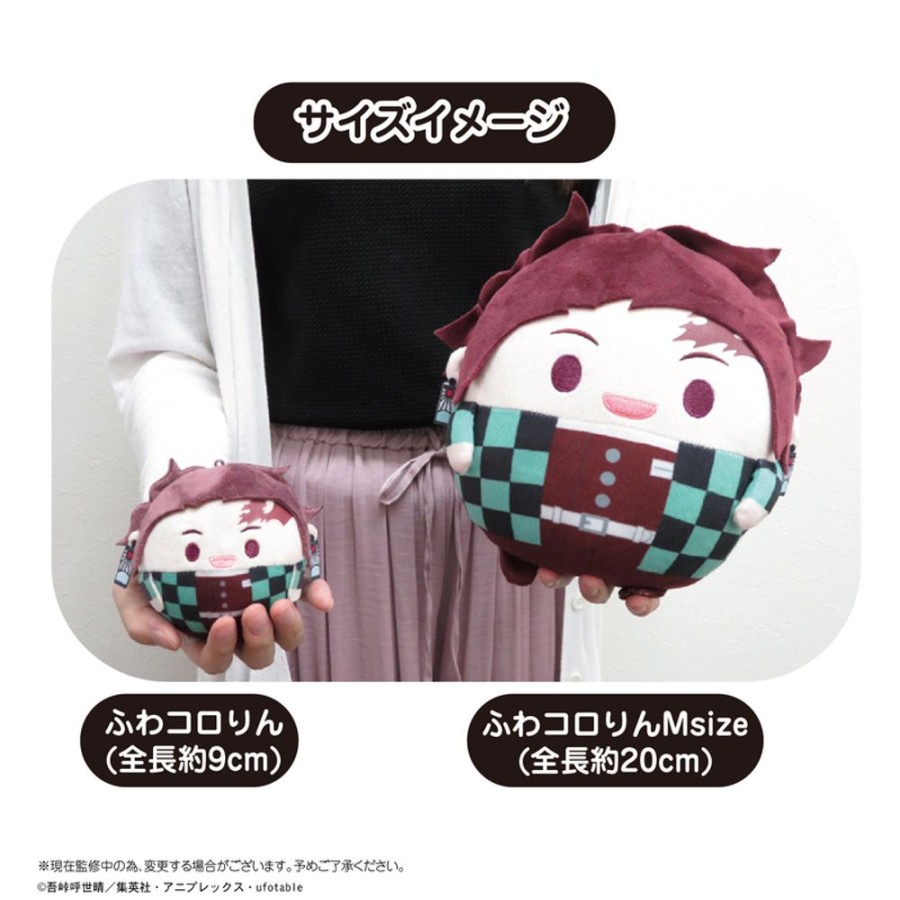 Plush Toys Takaratomy Arts | Ky-88A Fuwakororin M Size 2 A Kamado Nezuko