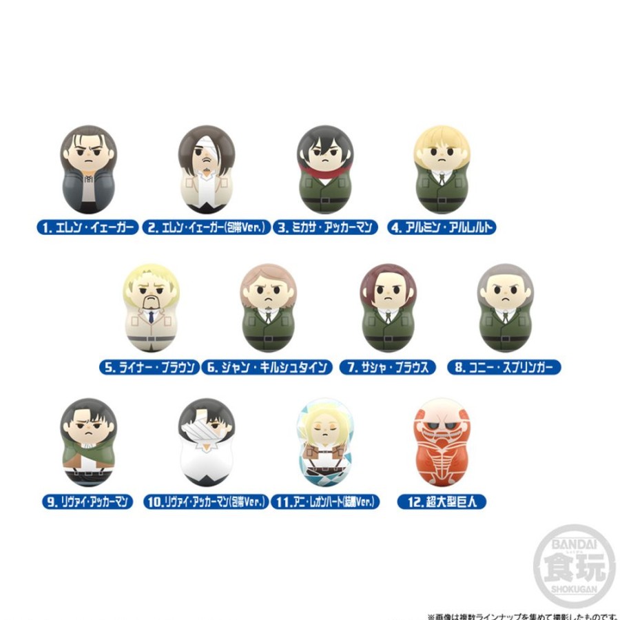 Figures Bandai | Coo'Nuts "Attack On Titan" [Blind Box]