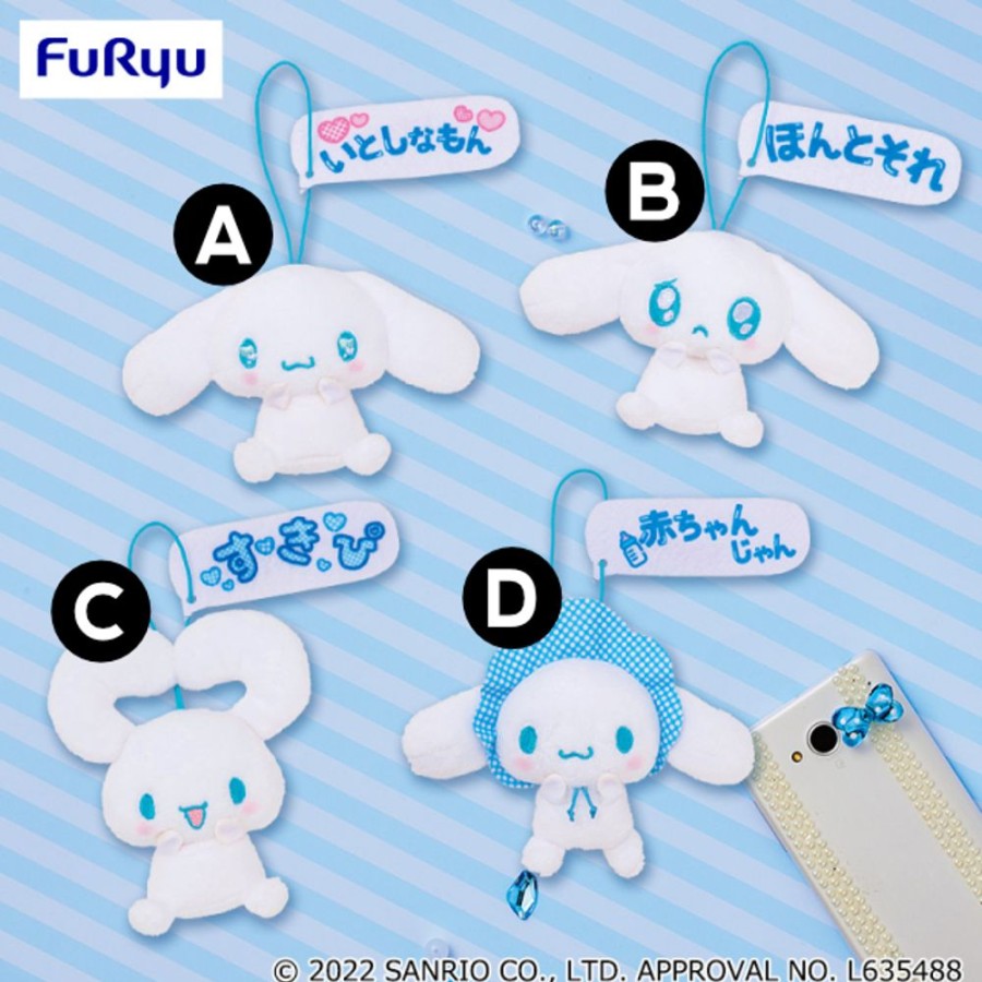 Plush Toys FuRyu | Sanrio Characters Starstruck Bias Mascot Plush Cinnamoroll