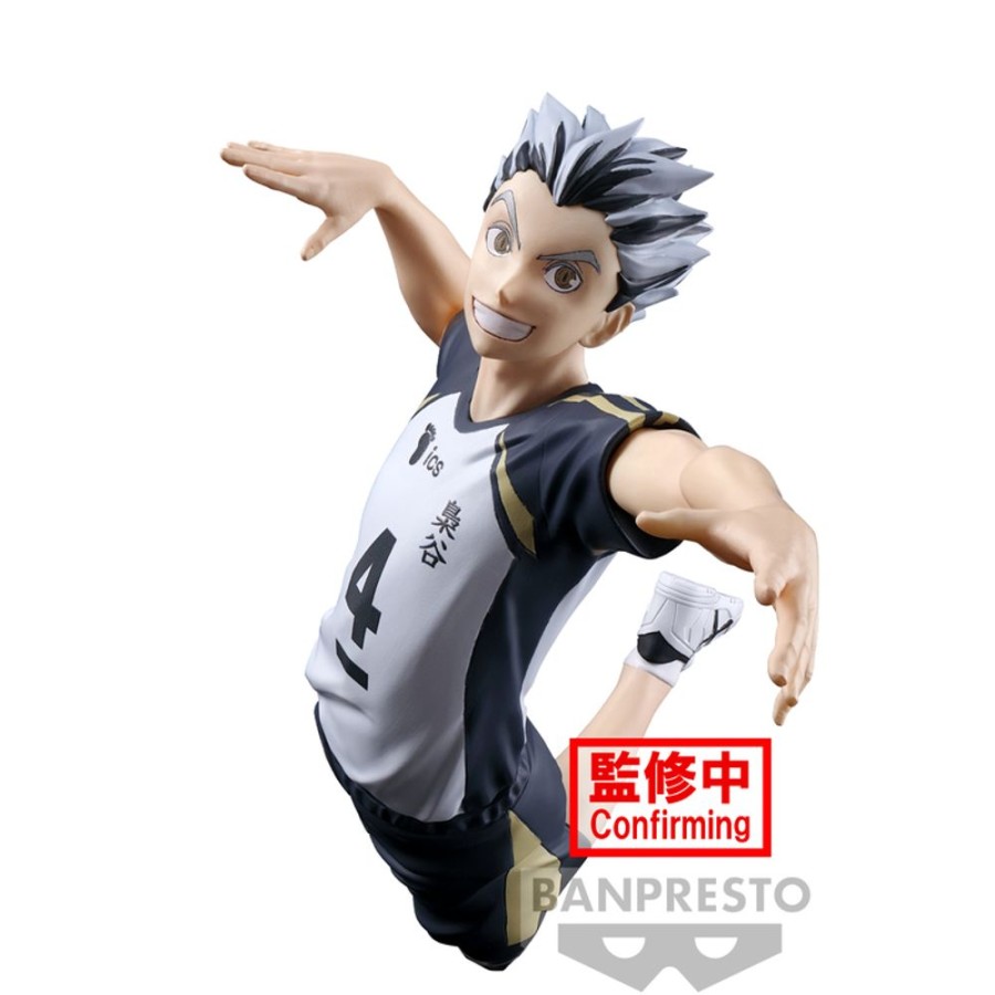 Figures Banpresto | Haikyu!! Posing Figure - Kotaro Bokuto