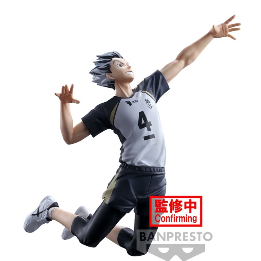 Figures Banpresto | Haikyu!! Posing Figure - Kotaro Bokuto