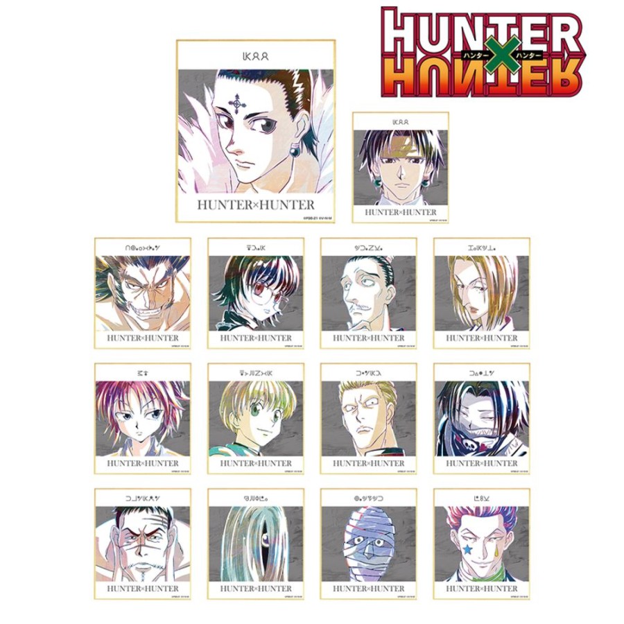 Accessories armabianca | Hunter X Hunter Trading Ani-Art Vol. 2 Mini Shikishi [Blind Box]