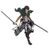 Figures Max Factory | Figma Levi [Re-Release]