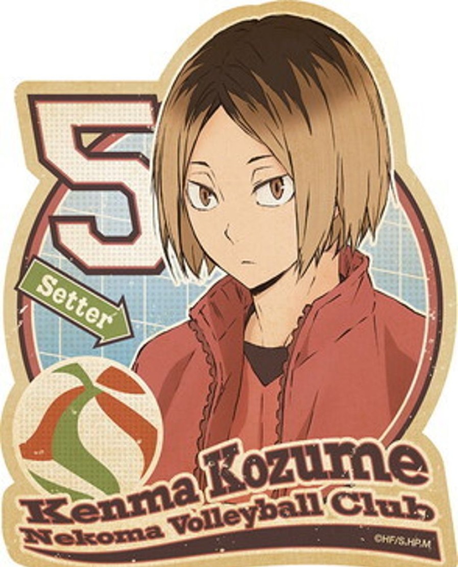 Accessories Ensky | Haikyu!! To The Top Travel Sticker 8 Kozume Kenma