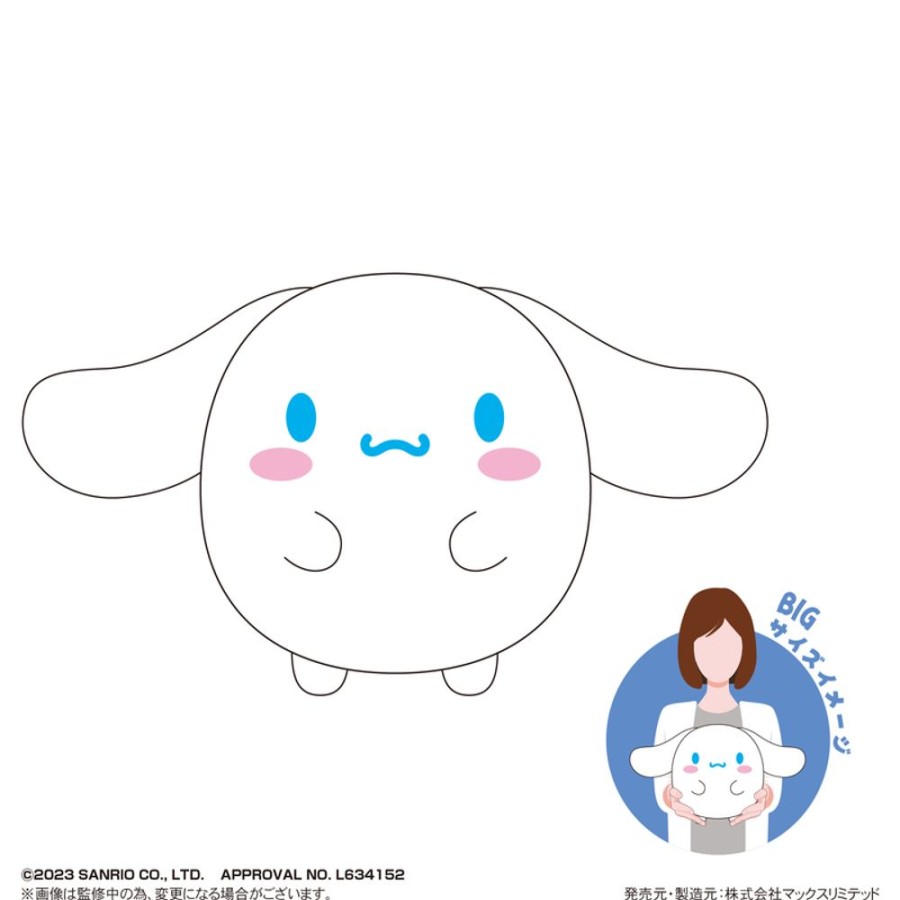 Plush Toys Max Limited | Sr-53 Fuwakororin Big A Cinnamoroll