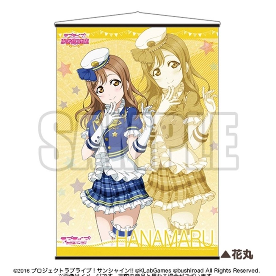 Lifestyle Goods Bushiroad | A2 Tapestry Ver. 3 Hanamaru