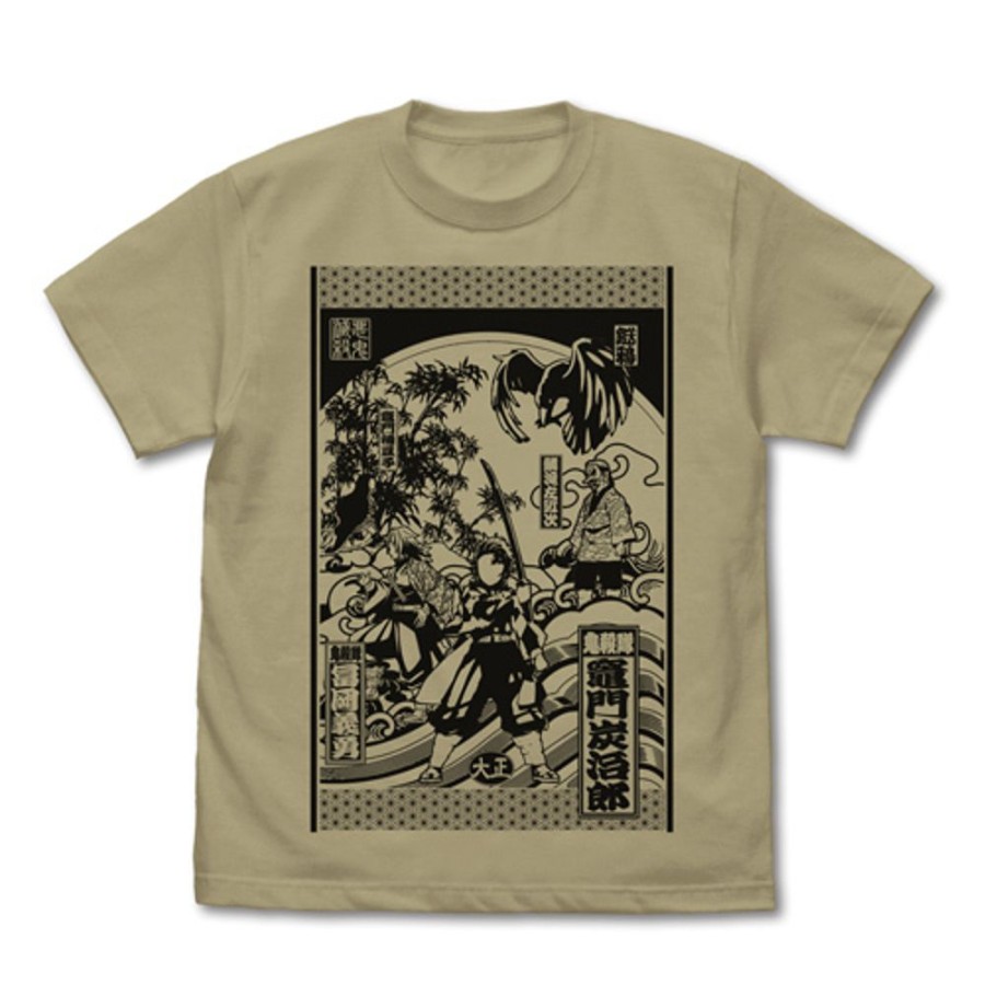 Apparel Cospa | Demon Slayer: Kimetsu No Yaiba T-Shirt Sand Khaki