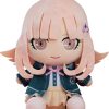 Plush Toys Good Smile Company | Danganronpa 1 2 Reload Plushie Chiaki Nanami