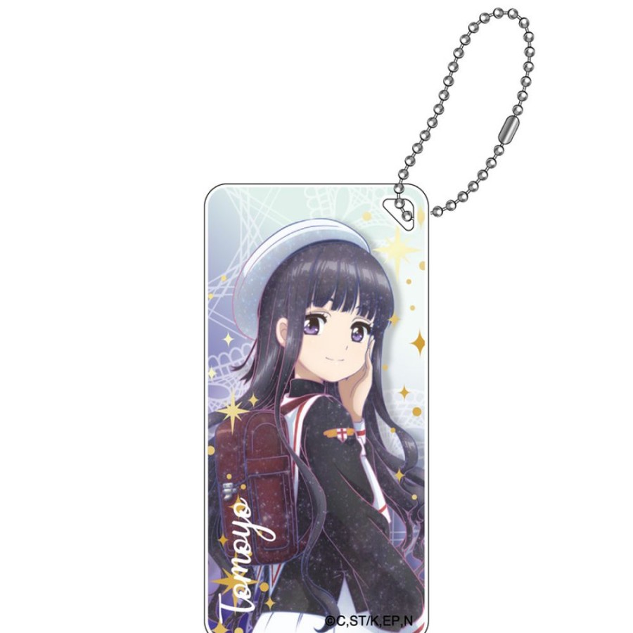 Accessories GRANUP | Ccs Galaxy Series Domiterior Key Chain Vol. 2 Daidouji Tomoyo