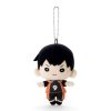 Plush Toys Takaratomy Arts | Nitotan Haikyu!! To The Top Plush With Ball Chain Kageyama