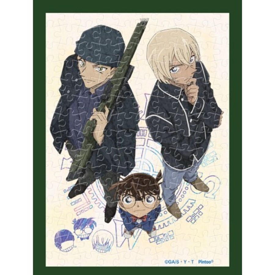 Lifestyle Goods Ensky | Detective Conan Ma-44 Conan & Akai & Amuro 150Pcs [Mame Puzzle]