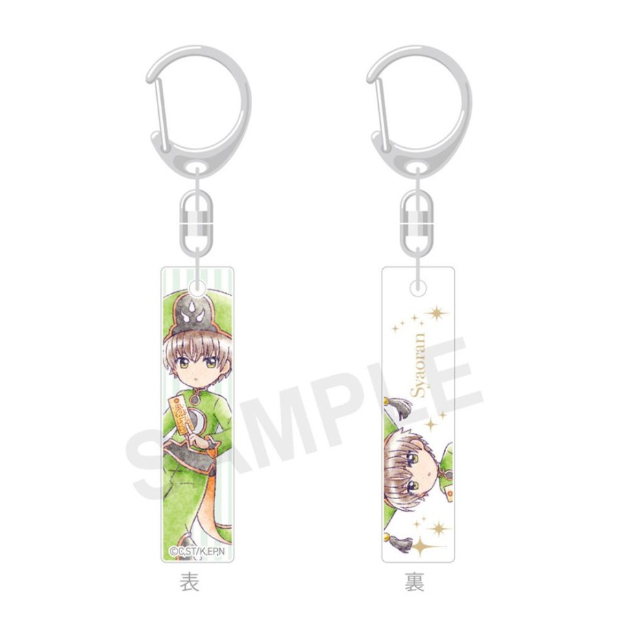 Accessories GRANUP | Ccs Barcolle!! Li Syaoran