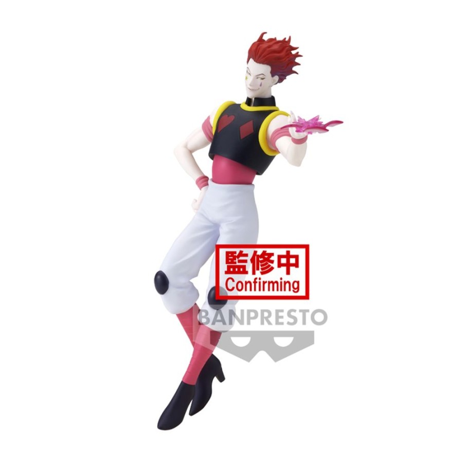 Figures Banpresto | Hunterxhunter Vibration Stars - Hyskoa