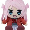 Plush Toys Good Smile Company | Love Live! Nijigasaki High School Idol Club Plushie Lanzhu Zhong