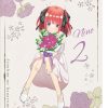 Lifestyle Goods Movic | The Quintessential Quintuplets Season 2 Clear File Nino