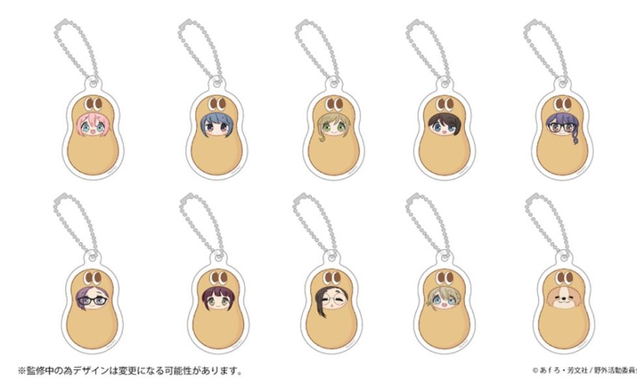 Accessories Realize | Yurucamp Trading Tsuka-Pon Acrylic Key Chain [Blind Box]