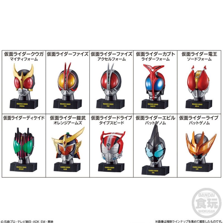 Figures Bandai | Kamen Rider Mask History 2