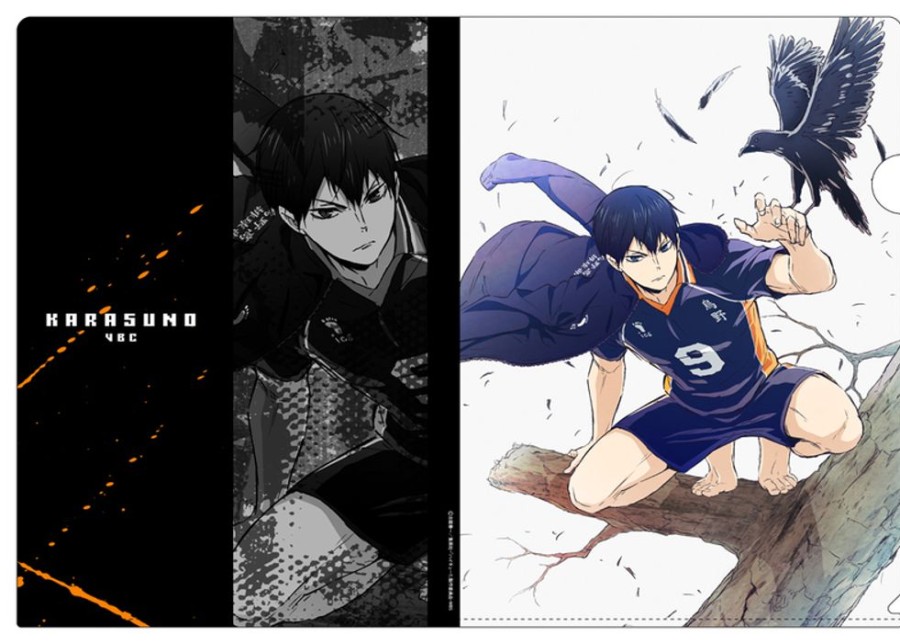 Lifestyle Goods Cospa | Kageyama Tobio Clear File Ver. 2.0