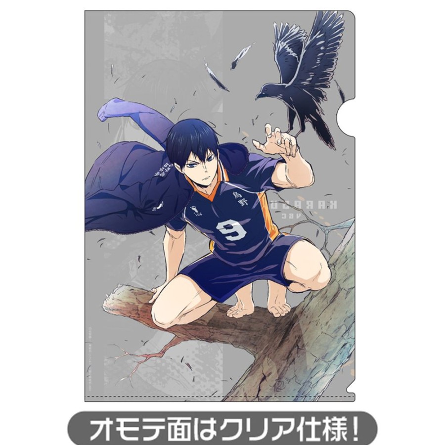 Lifestyle Goods Cospa | Kageyama Tobio Clear File Ver. 2.0