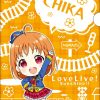 Lifestyle Goods Movic | Clear File Happy Party Train A Takami Chika - Movic