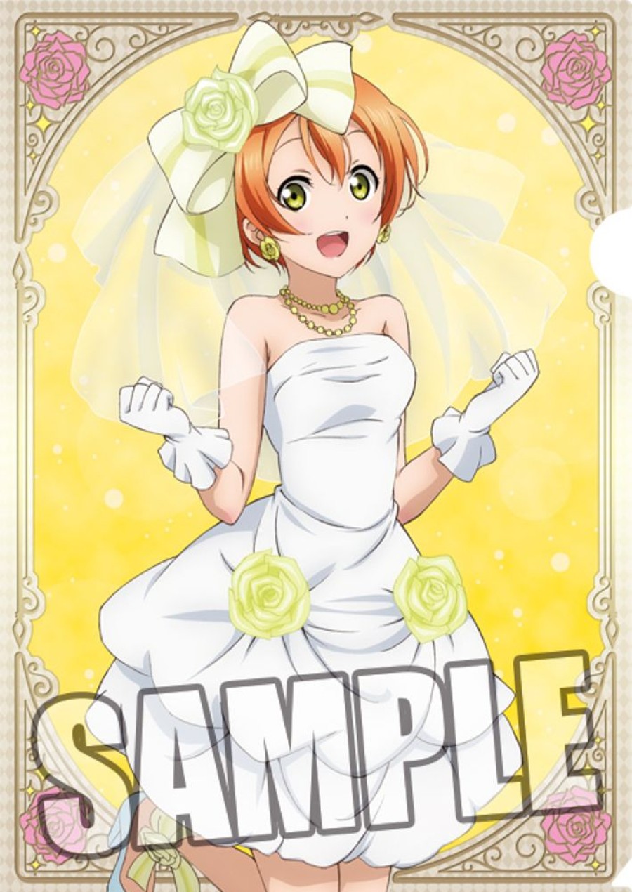 Lifestyle Goods Broccoli | Clear File 2 Set Part. 2 Hoshizora Rin