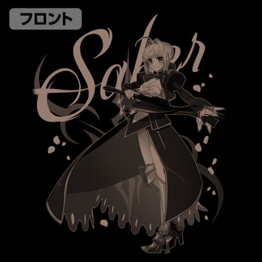 Apparel Cospa | Saber (Nero) T-Shirt