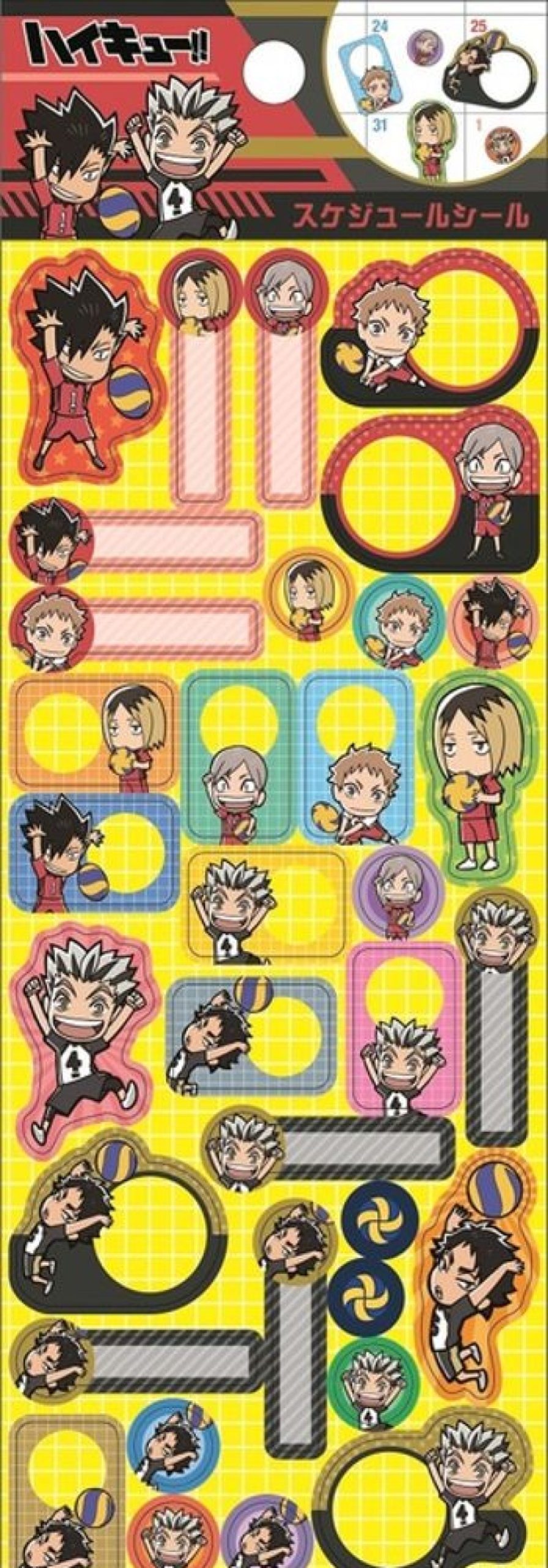 Accessories Ensky | Haikyu!! Schedule Sticker B - Ensky