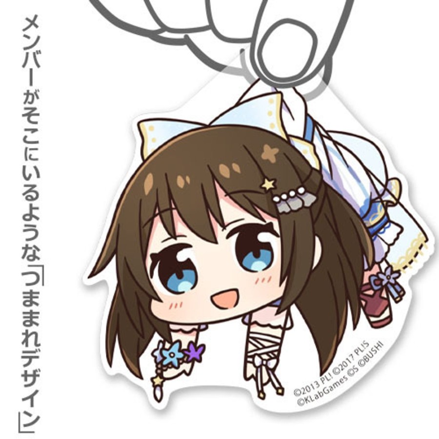 Other Cospa | Pinched Acrylic Strap Osaka Shizuku