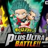 Figures Re-ment | My Hero Academia Desq Plus Ultra Battle!! [Blind Box]