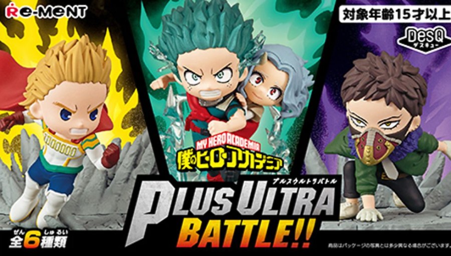 Figures Re-ment | My Hero Academia Desq Plus Ultra Battle!! [Blind Box]