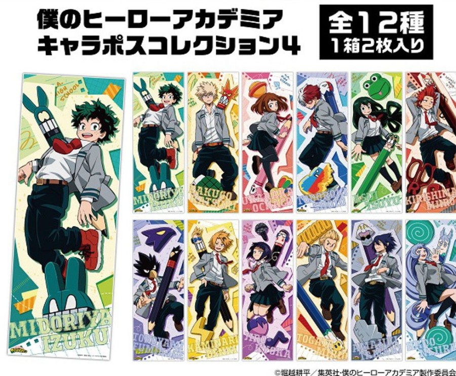 Lifestyle Goods Ensky | My Hero Academia Charactor Poster Collection 4 [Blind Box]