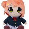 Plush Toys Good Smile Company | Love Live! Nijigasaki High School Idol Club Plushie Ayumu Uehara