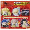 Other Stand Stones | Onemutan Tokyo Revengers Vol. 3 [Gachapon]