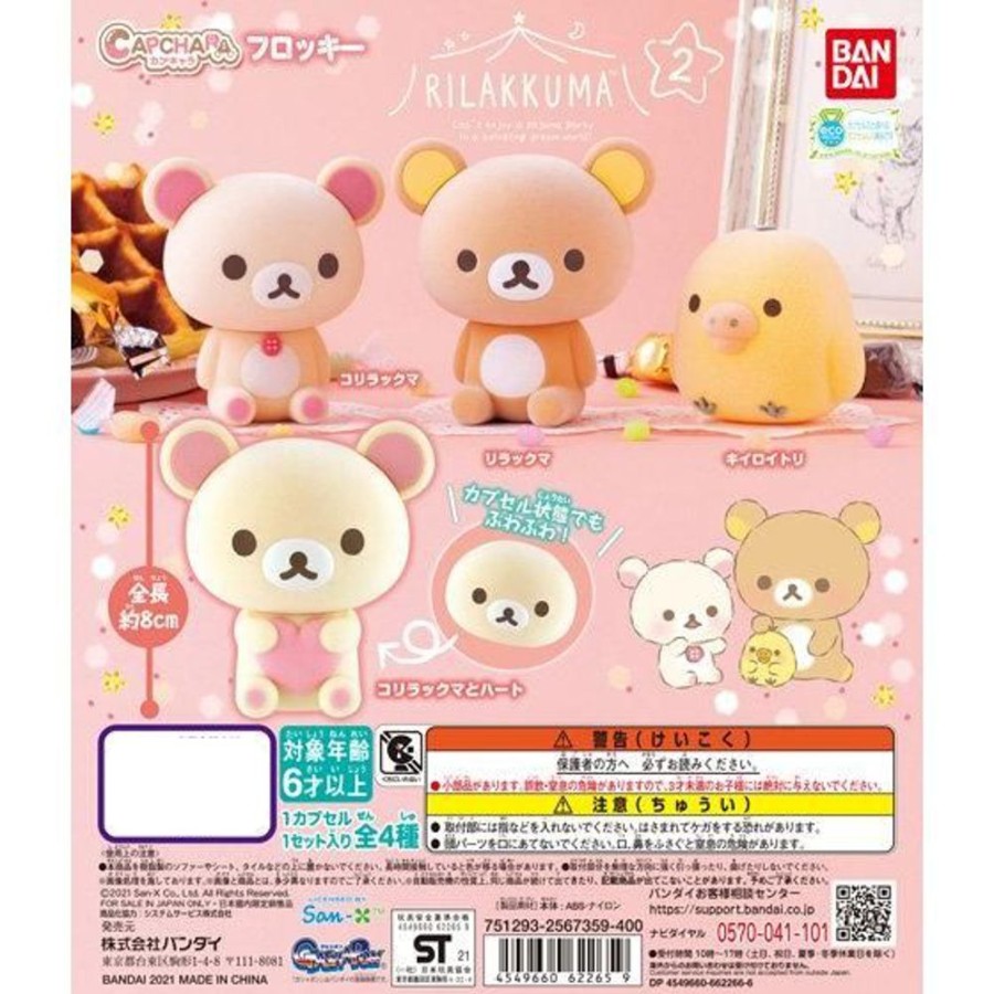 Other Bandai | Rilakkuma Capchara Flocky Rilakkuma 2 [Gashapon]