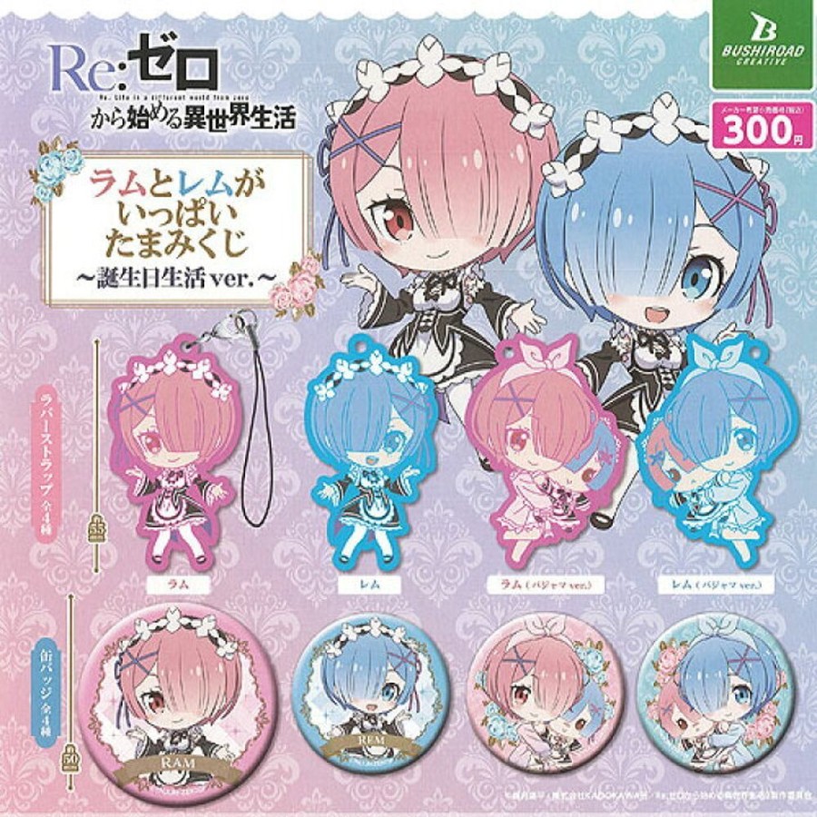 Other Bushiroad Creative | Re:Zero Kara Hajimeru Isekai Seikatsu Ram & Rem Ga Ippai Tama Mikuji -Birthday Life Ver.- [Gachapon]