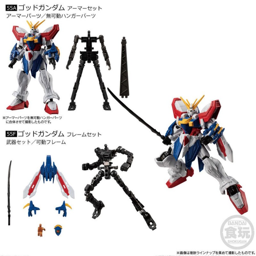 Figures Bandai | Gundam G Frame Fa 04