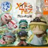 Other Stand Stones | Onemutan Made In Abyss: The Golden City Of The Scorching Sun [Gachapon] - Stand Stones