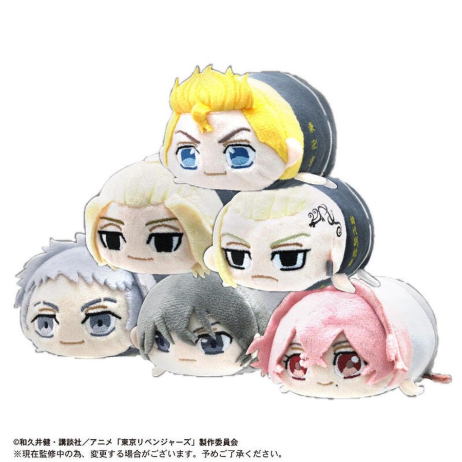 Plush Toys Max Limited | Tr-02 Tokyo Revengers Potekoro Mascot [Blind Box]