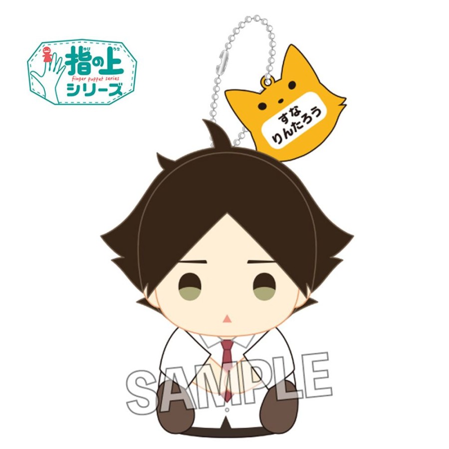 Other PROOF | Finger Puppet Series Summer School Uniform Ver. Suna Rintaro