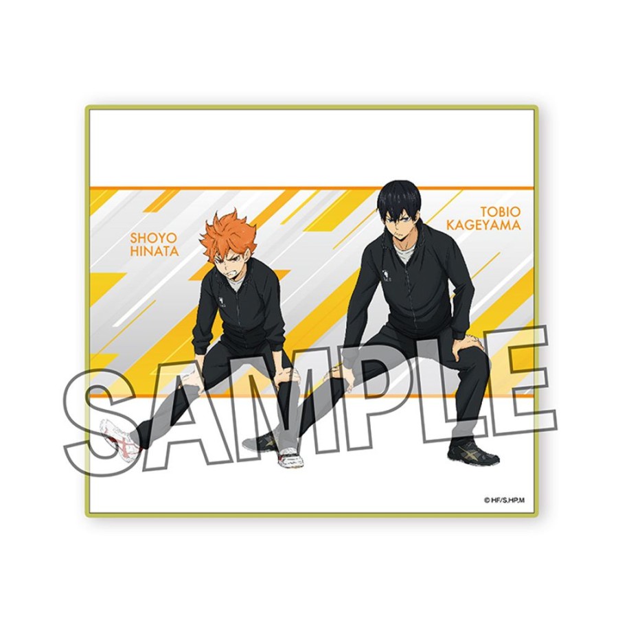 Accessories PROOF | Haikyu!! Trading Hologram Shikishi Box 2 [Blind Box]