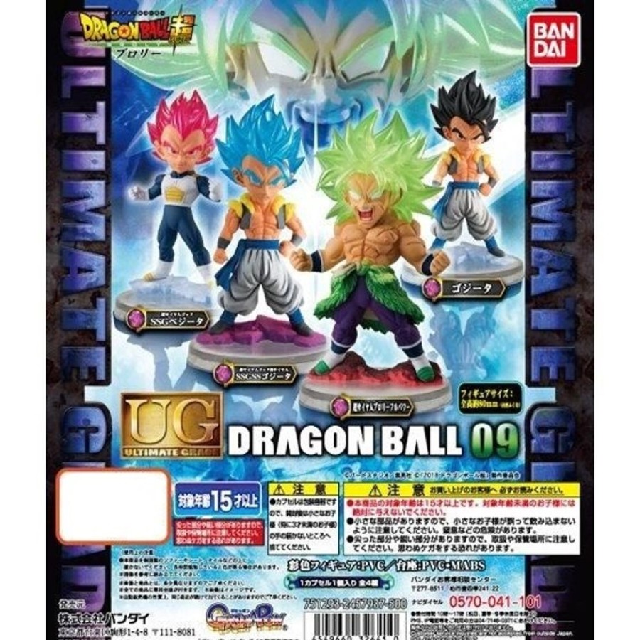 Other Bandai | Dragon Ball Super Ug Dragon Ball 09 [Gashapon]