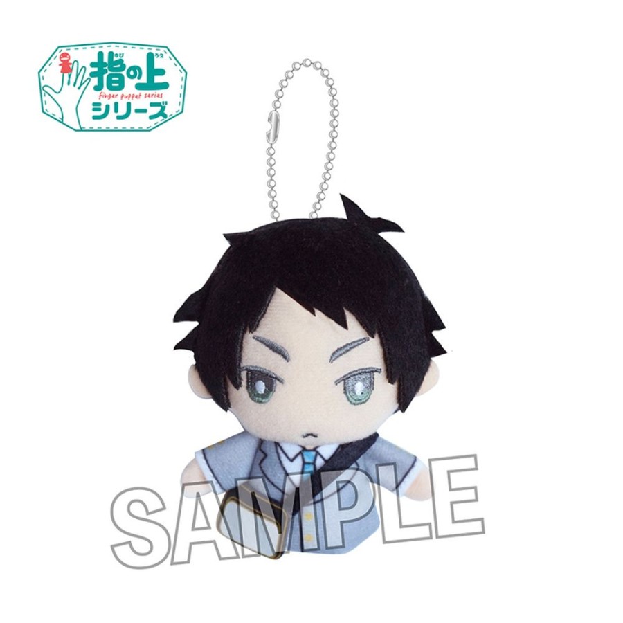 Other PROOF | Haikyu!! Finger Puppet Series School Uniform Ver. Akaashi Keiji