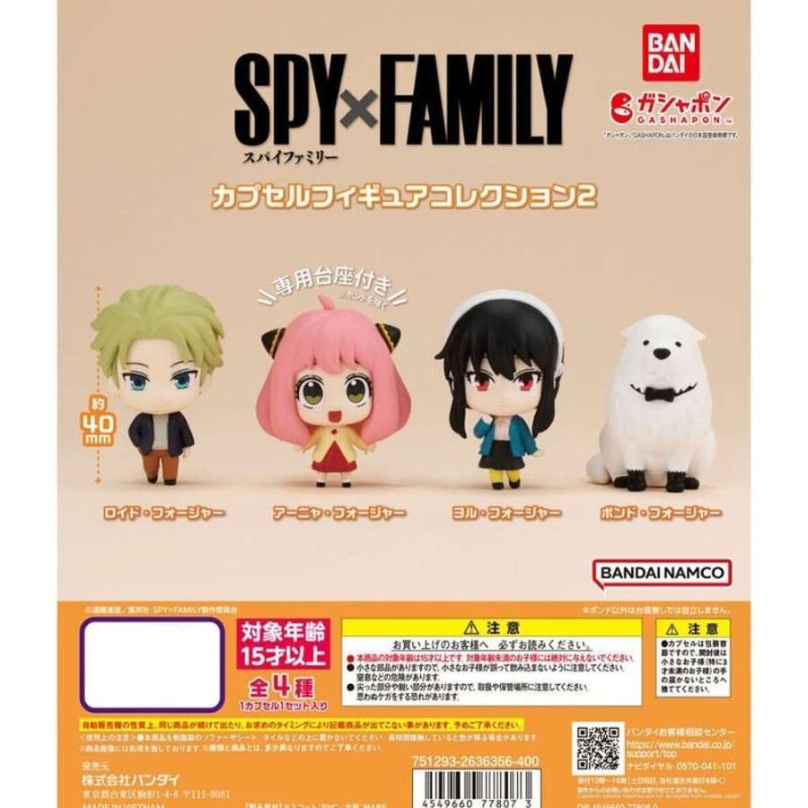 Other BANDAI | Spy X Family Capsule Figure Collection 2 [Gashapon]