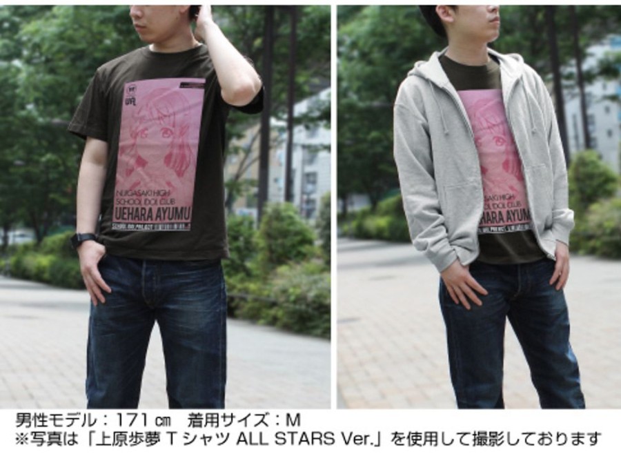 Apparel Cospa | Yuki Setsuna T-Shirt All Stars Ver. Sumi