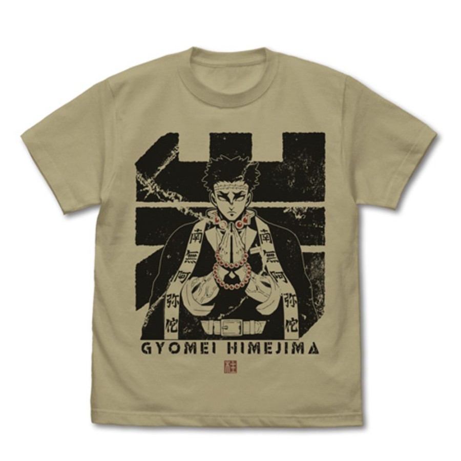 Apparel Cospa | Iwabashira Himejima Gyomei T-Shirt Sand Khaki