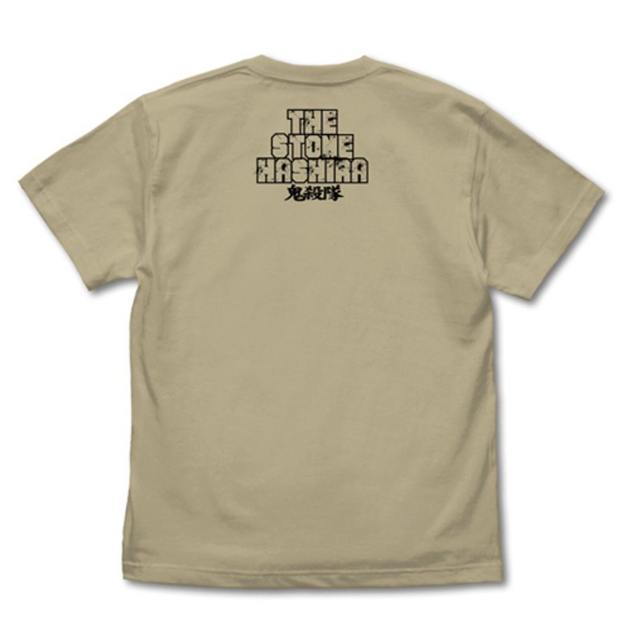 Apparel Cospa | Iwabashira Himejima Gyomei T-Shirt Sand Khaki