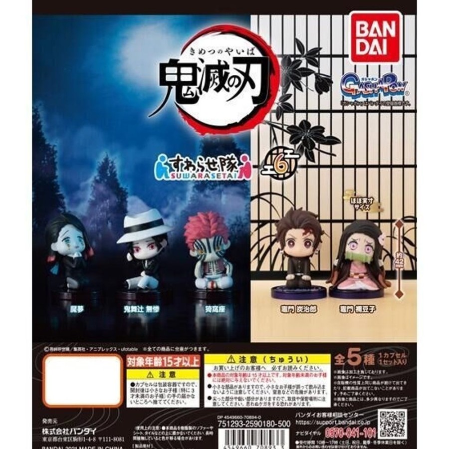 Other Bandai | Demon Slayer Suwarase-Tai 6 [Gashapon]