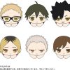 Plush Toys Takaratomy Arts | Hq-06 Haikyu!! Hug X Character Collection 2 [Blind Box]